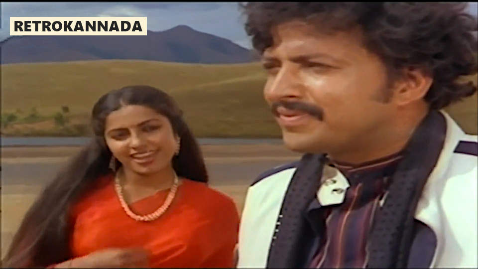 Banna Nanna Olavina Banna Vishnuvardhan Suhasini