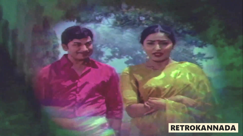 Dr. Rajkumar Gayathri Eko Eno E Nanna Manavu