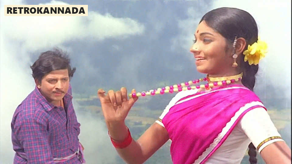 Vishnuvardhan Bhavani Malenaada Henna Mai Banna Lyrics