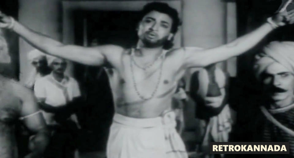 Rajkumar Devotional Song Deena Naanu