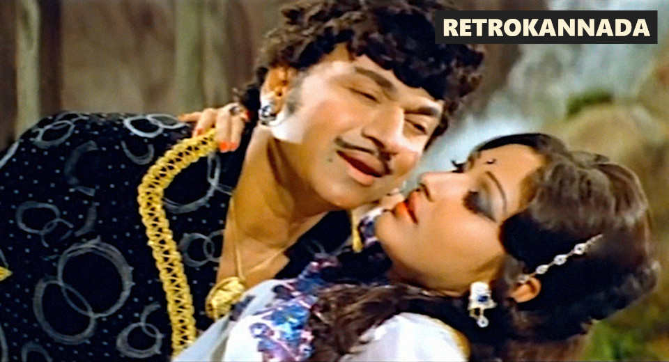 Rajkumar Romantic Song with Jayaprada