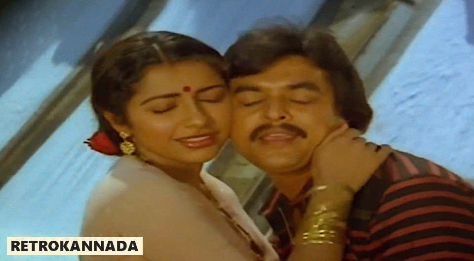 Suhasini Jai Jagadeesh Romantic Song Ee Bandhana