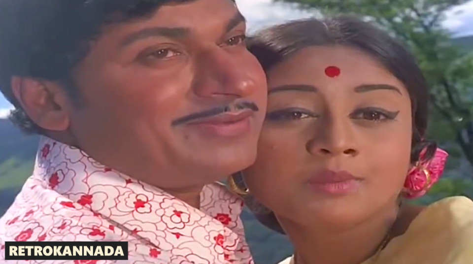 Rajkumar Manjula Romantic Song Endendu Ninnanu Maretu