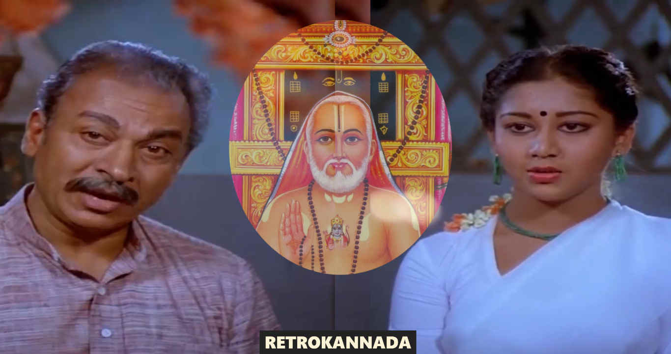 Rajkumar Devotional Song with Sudharani Raghavendra Swamy