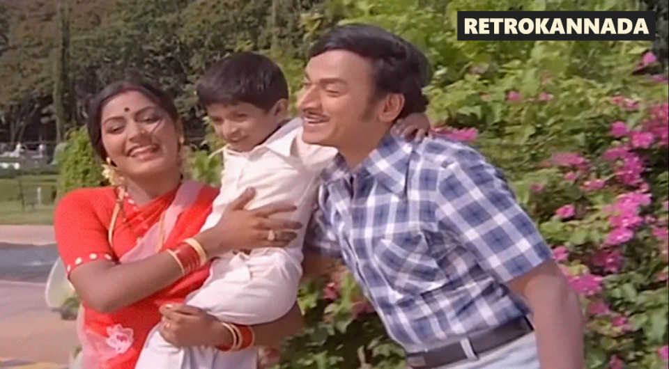 Rajkumar Family Dance with Puneeth in Vasantha Geetha 1980