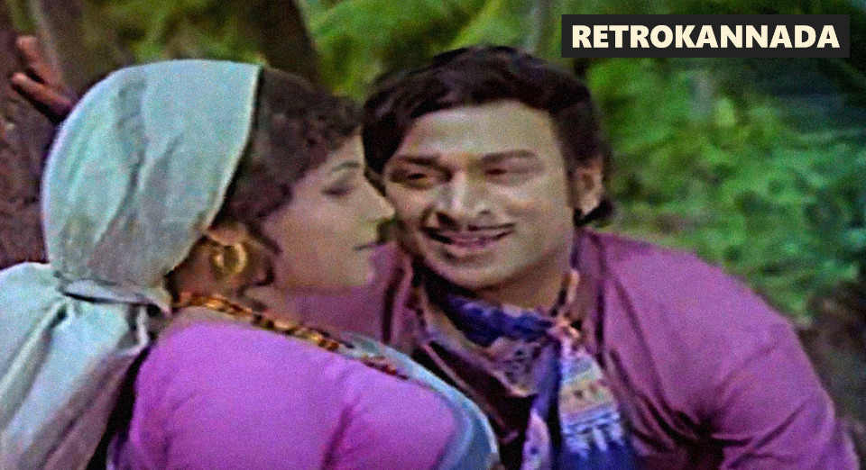 Rajkumar Jayamala Happy Song Nagu Naguta Nee Baruve