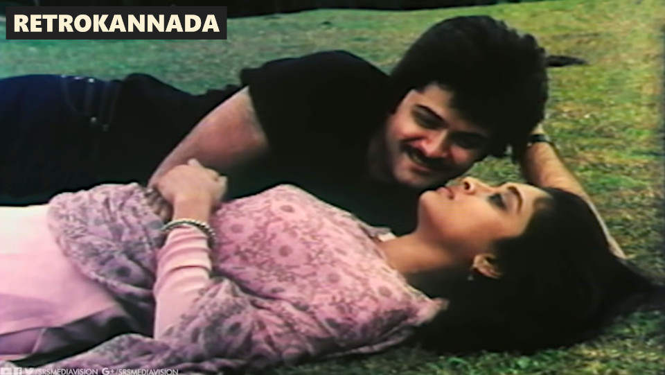 Anil Kapoor Kannada Song Pallavi Anu Pallavi