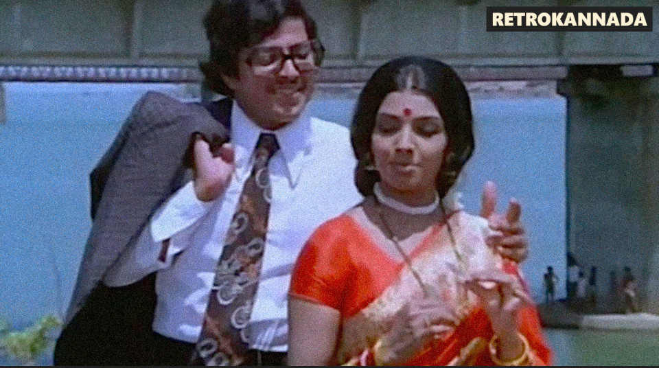 Famous Song Neera Bittu Nelada Mele