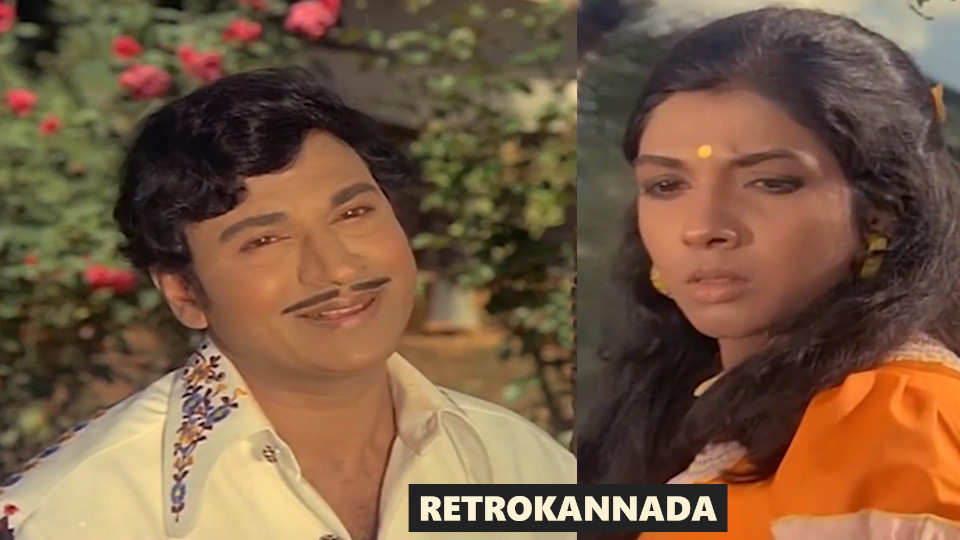 Rajjkumar Aarati Romantic Song Ninade Nenapu Dinavu Manadalli