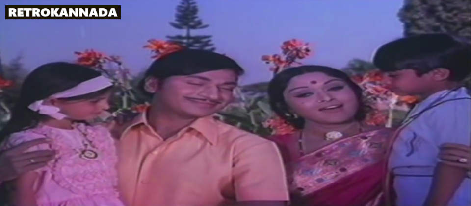 Kannada Family Happy Song Dr Rajkumar Saroja Devi