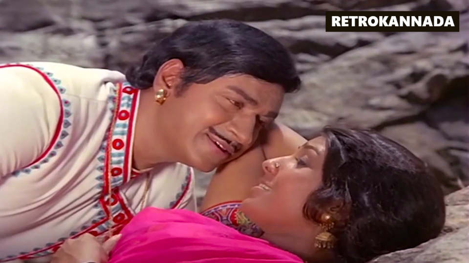 Rajkumar Aarati Romantic Dance Tanuvu Manavu